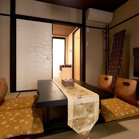憩 出町柳２ Apartamento Quioto Exterior foto