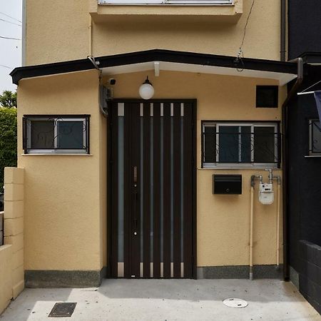 憩 出町柳２ Apartamento Quioto Exterior foto